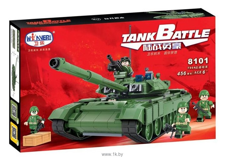 Фотографии Winner Tank Battle 8101 Танк Т-90А