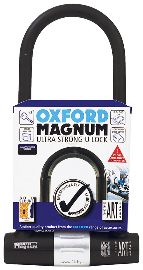 Фотографии Oxford Magnum U-lock with bracket OF173