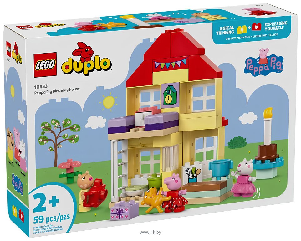 Фотографии LEGO Duplo 10433 День рождения Свинки Пеппы