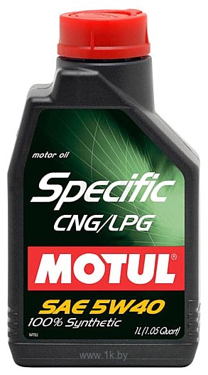 Фотографии Motul Specific CNG/LPG 5W-40 1л