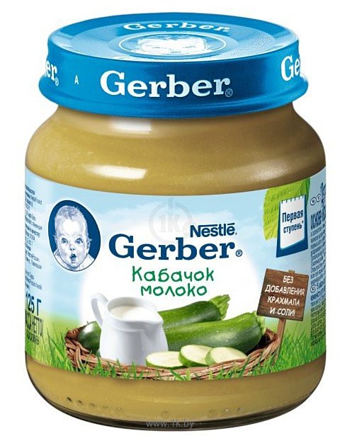 Фотографии Gerber Кабачок с молоком, 125 г