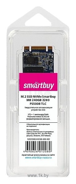 Фотографии SmartBuy M8 240 GB (SB240GB-M8-M2)