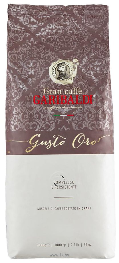 Фотографии Garibaldi Gusto Oro зерновой 1 кг