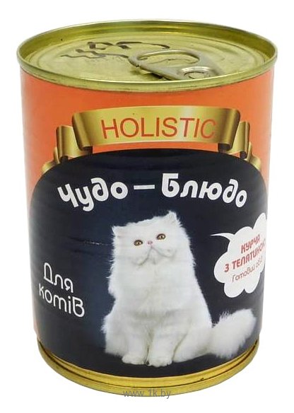 Фотографии Чудо-Блюдо Holistic консервы для кошек с курицей и телятиной (0.36 кг) 1 шт.