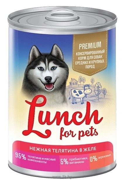 Фотографии Lunch for pets (0.85 кг) 1 шт. Консервы для собак - Нежная телятина в желе