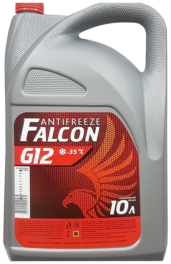Фотографии Falcon G12 красный -35 10л