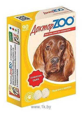 Фотографии Доктор ZOO для собак Со вкусом сыра и биотином
