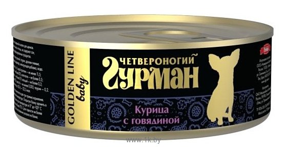 Фотографии Четвероногий Гурман Golden line Курица с говядиной в желе для щенков (0.1 кг) 24 шт.
