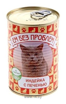 Фотографии Ем Без Проблем Консервы для кошек Индейка с печенью (0.41 кг) 20 шт.