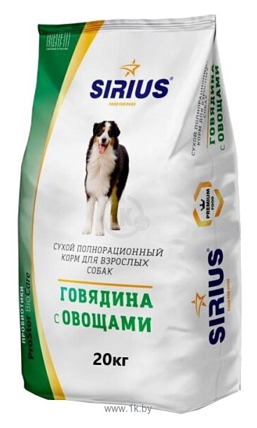 Фотографии Sirius (20 кг) Говядина с овощами для взрослых собак