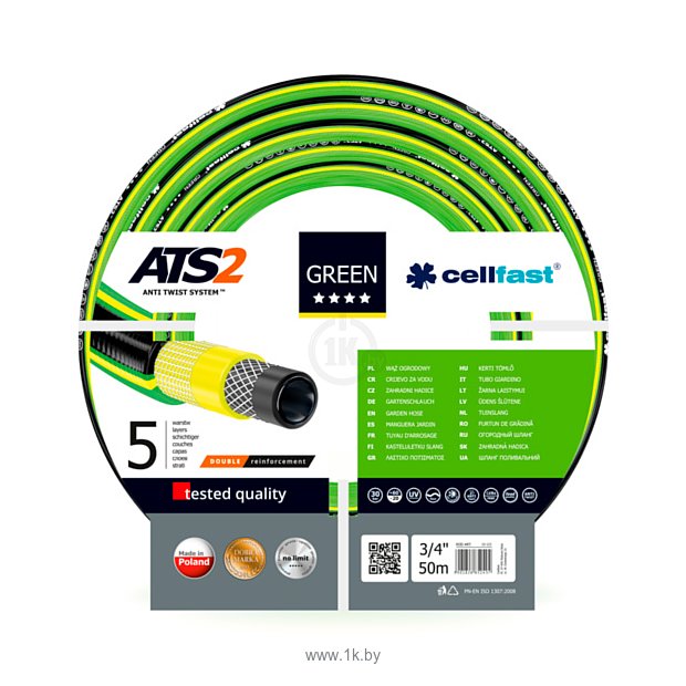 Фотографии Cellfast Green ATS2 (3/4", 50 м) 15-121