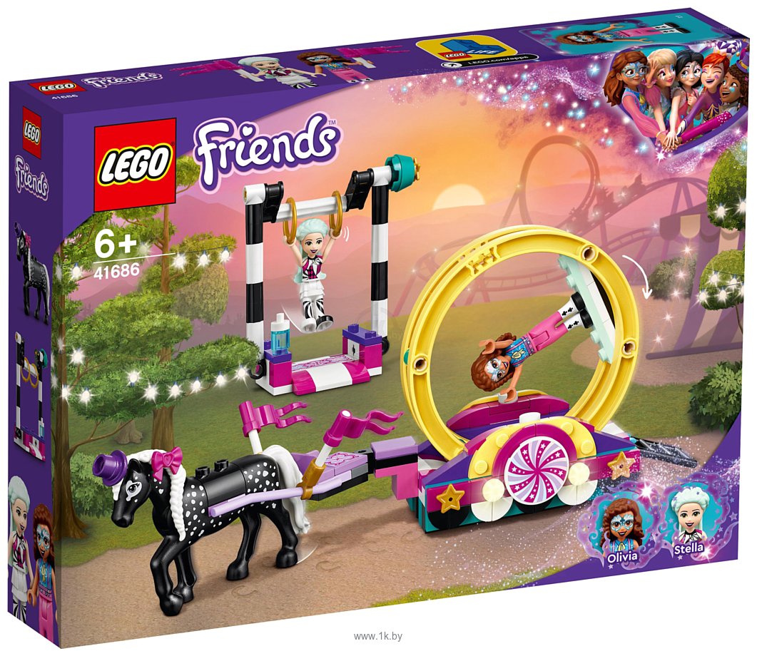 Фотографии LEGO Friends 41686 Волшебная акробатика