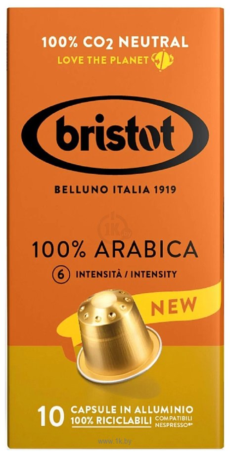 Фотографии Bristot 100% Arabica 10 шт