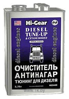 Фотографии Hi-Gear Diesel Tune-Up & Cetane Boost 3780 ml (HG3449)