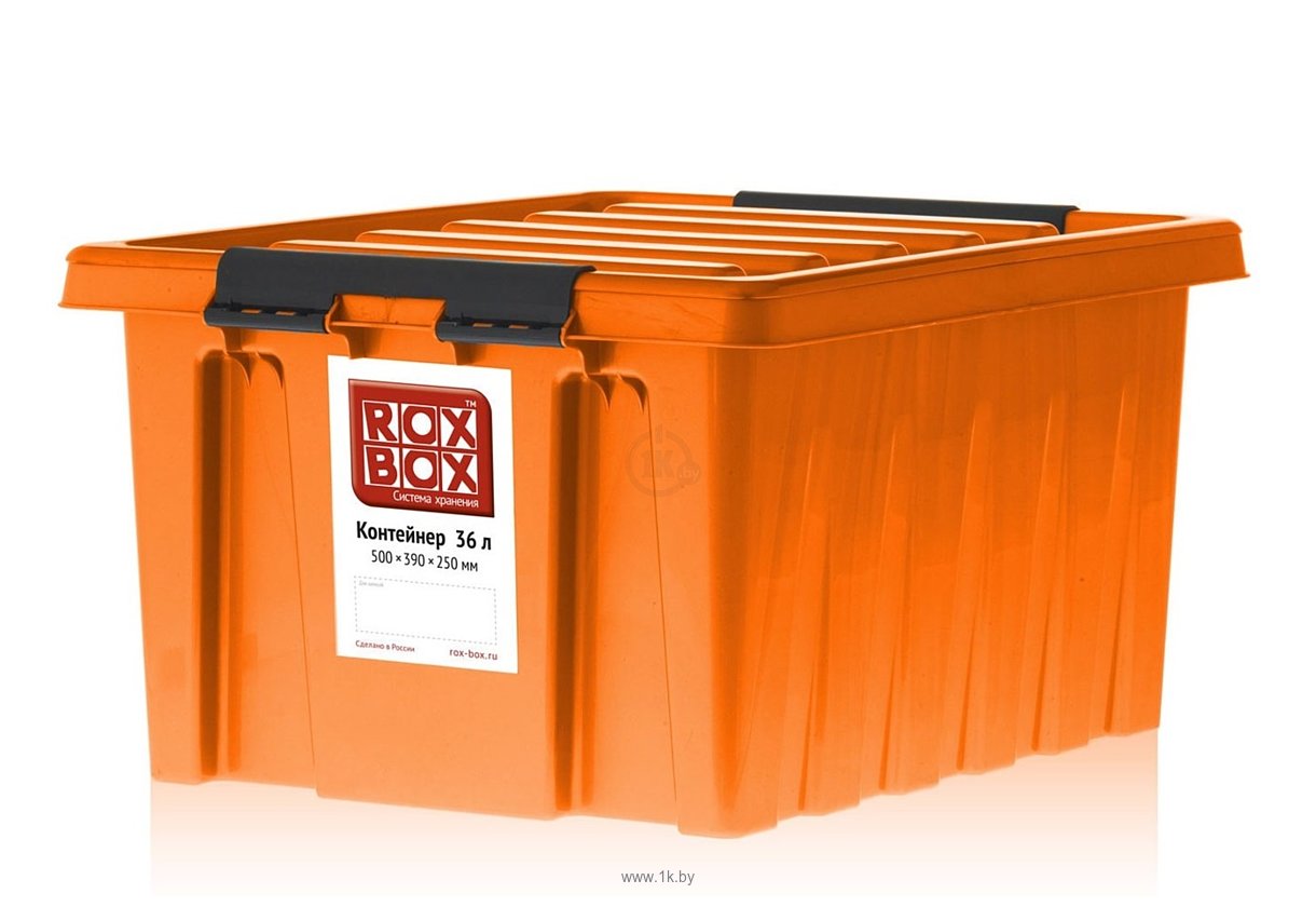 Фотографии Rox Box 36 литров (оранжевый)