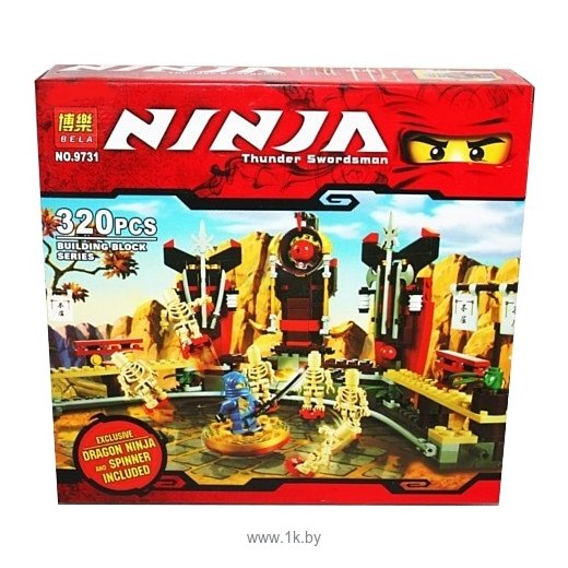 Фотографии BELA Ninja 9731 Арена смерти