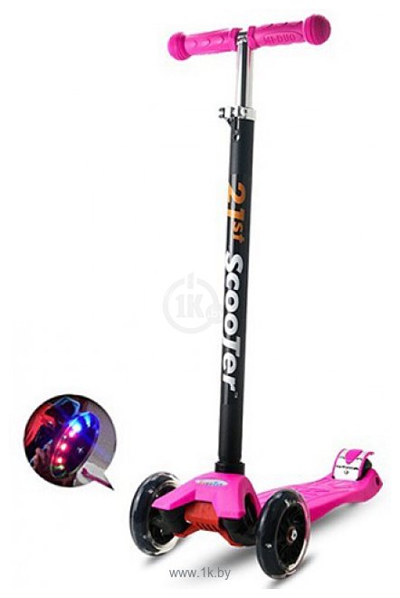 Фотографии 21st Scooter Maxi со светодиодами (розовый)