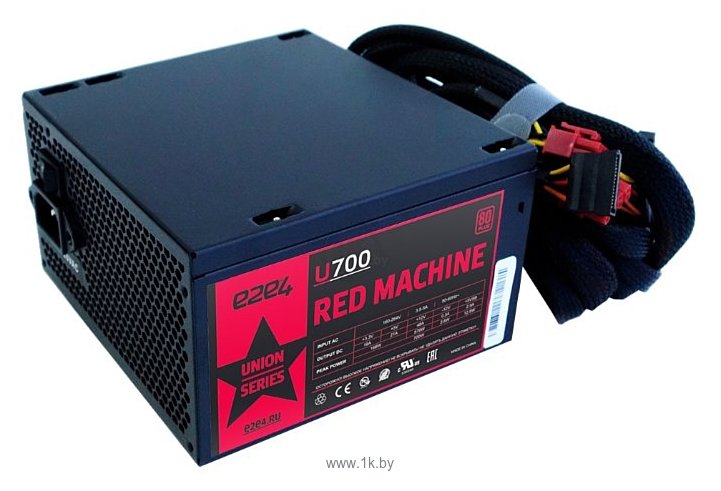 Фотографии e2e4 U700 Red Machine 700W
