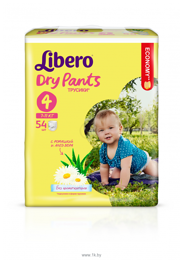 Фотографии Libero Dry Pants Maxi 4 (7-11 кг) 54 шт