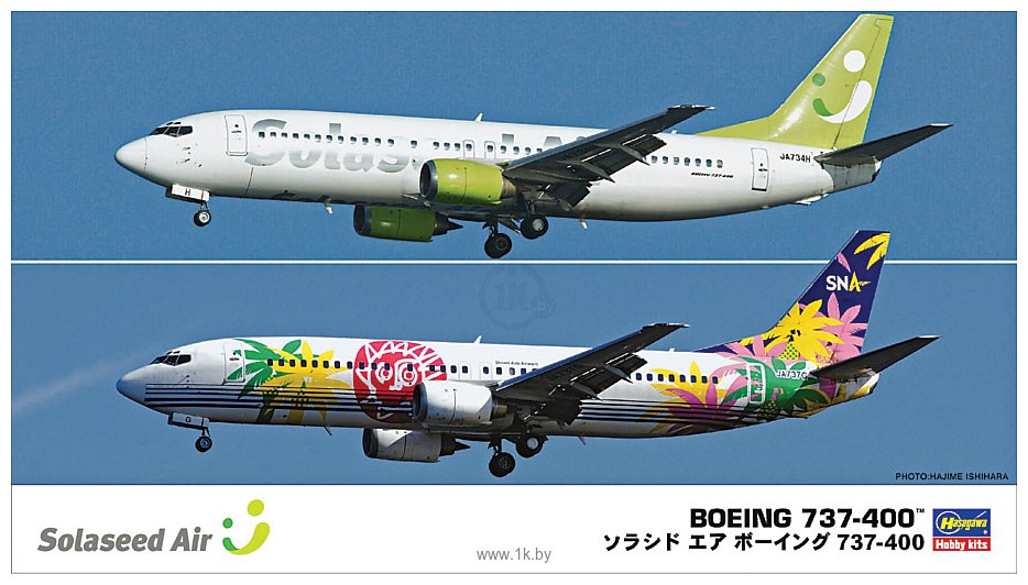 Фотографии Hasegawa Пассажирский самолет Solaseed Air B737-400 (2 kits)
