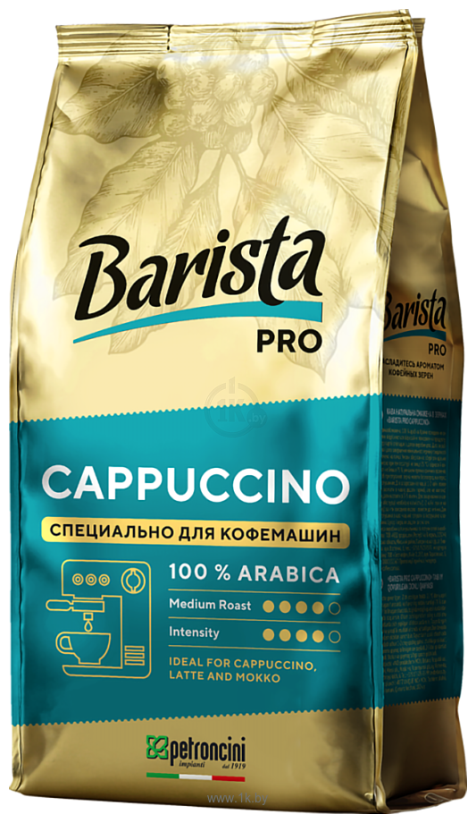 Фотографии Barista Pro Cappuccino в зернах 800 г