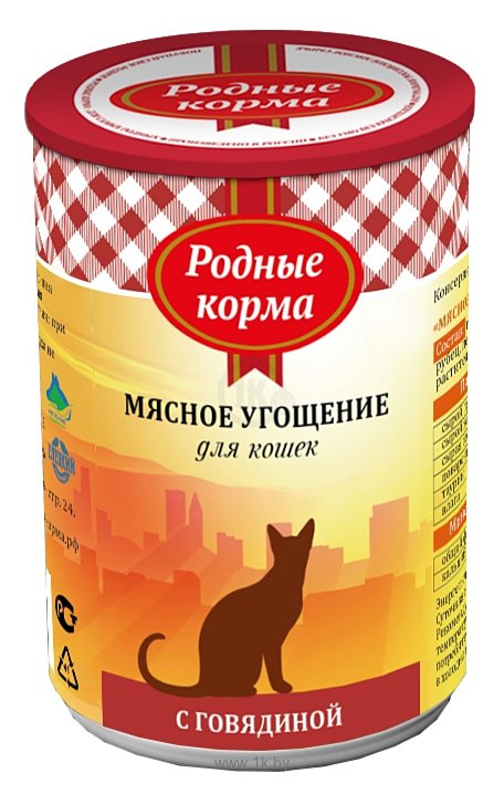 Фотографии Родные корма (0.34 кг) 1 шт. Мясное угощение с говядиной для кошек