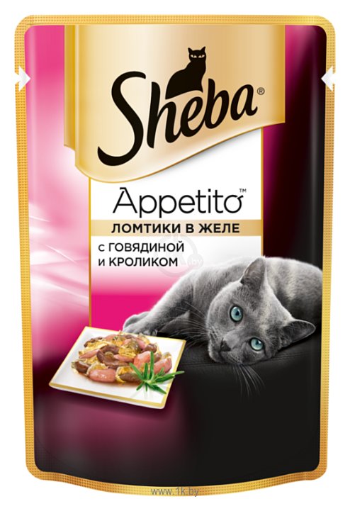 Фотографии Sheba (0.085 кг) 1 шт. Appetito ломтики в желе с говядиной и кроликом