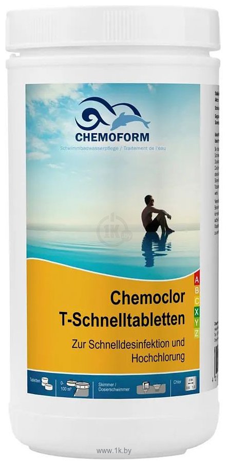 Фотографии Chemoform Кемохлор T быстрорастворимые таблетки 1кг