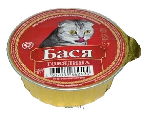 Фотографии Бася Влажный с говядиной (0.1 кг) 1 шт.