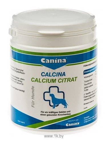 Фотографии Canina Calcium Citrat