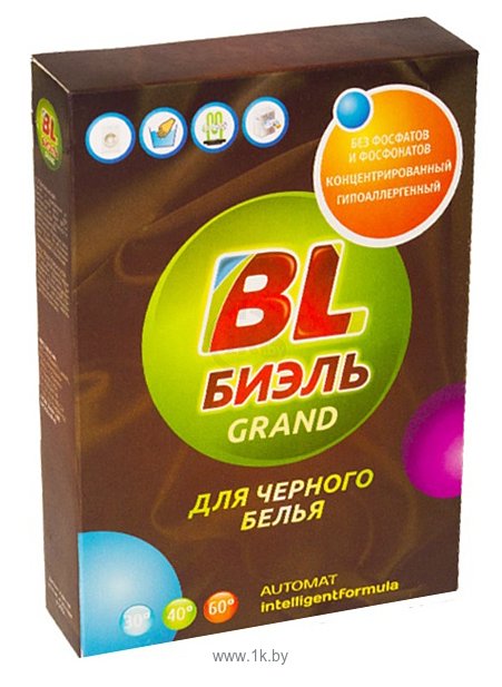 Фотографии BL Grand для черного белья автомат 400 гр