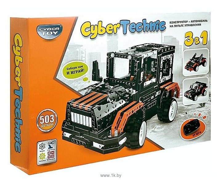 Фотографии Cybertoy Cyber Technic 6508