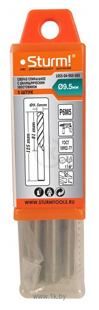 Фотографии Sturm! 1055-04-9S5-SS5 5 предметов