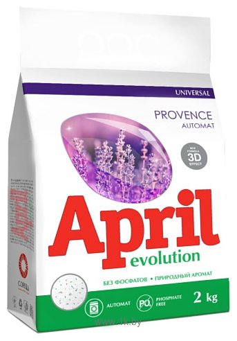 Фотографии April Evolution Provence Automat 2кг