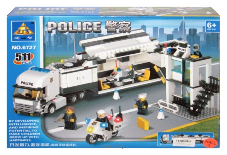 Фотографии Kazi Police 6727