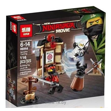 Фотографии Lepin NinjaGo 06056 Уроки Мастерства Кружитцу