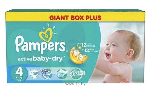 Фотографии Pampers Active Baby-Dry 4 Maxi (106 шт.)