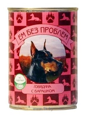 Фотографии Ем Без Проблем Консервы для собак Говядина с барашком (0.41 кг) 1 шт.
