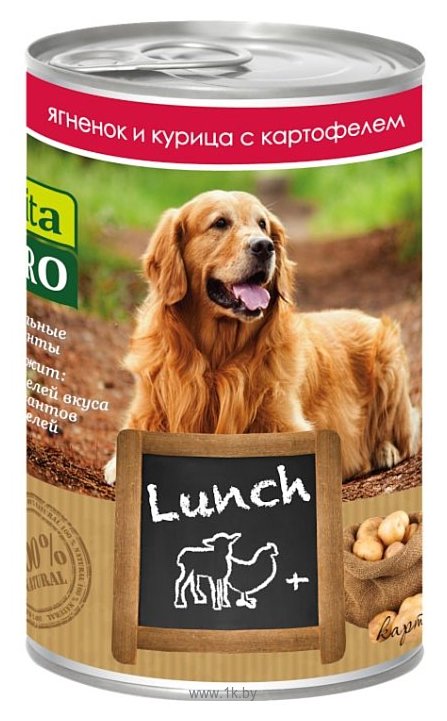 Фотографии Vita PRO (0.4 кг) 1 шт. Мясные рецепты Lunch для собак, ягненок и курица с картофелем