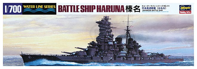 Фотографии Hasegawa Линкор IJN Battleship Haruna