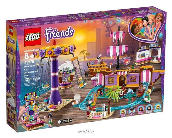 Фотографии LEGO Friends 41375 Прибрежный парк развлечений