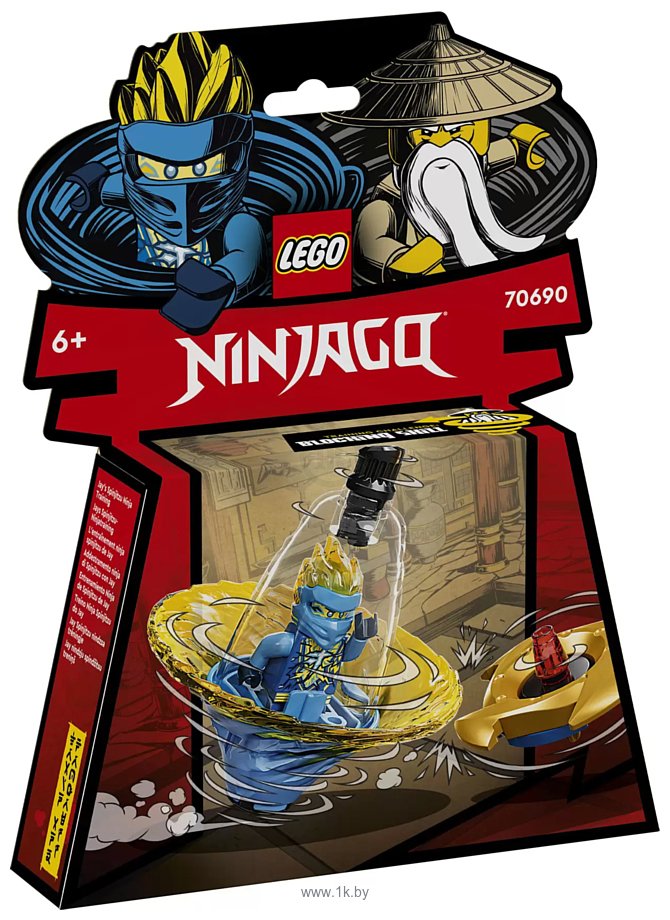 Фотографии LEGO Ninjago 70690 Обучение кружитцу ниндзя Джея