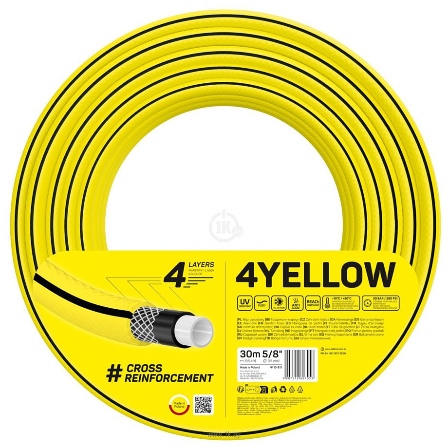 Фотографии Cellfast 4Yellow 10-511 (5/8", 30 м)