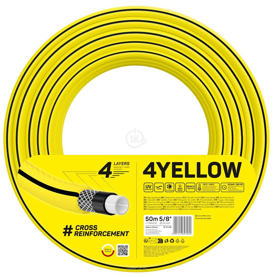 Фотографии Cellfast 4Yellow 10-512 (5/8", 50 м)