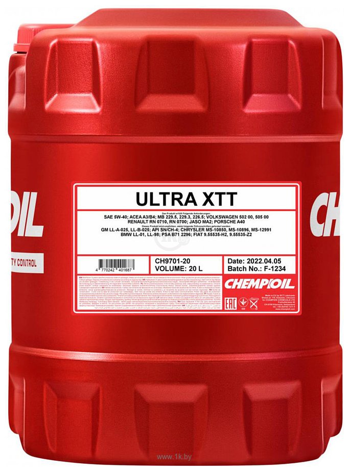 Фотографии Chempioil Ultra XTT 5W-40 20л