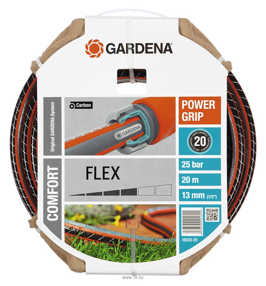 Фотографии Gardena Flex 13 мм (1/2", 20 м) (18033)