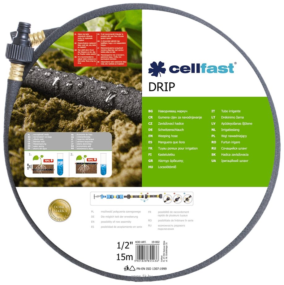 Фотографии Cellfast Сочащийся шланг Drip (1/2", 15 м) 19-002