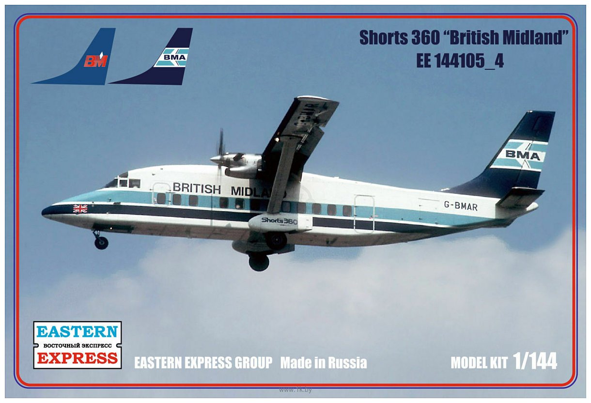 Фотографии Eastern Express Пассажирский самолет Short-360 British Midland EE144105-4