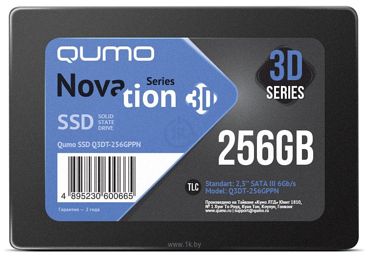 Фотографии QUMO Novation 3D TLC 256GB Q3DT-256GPPN