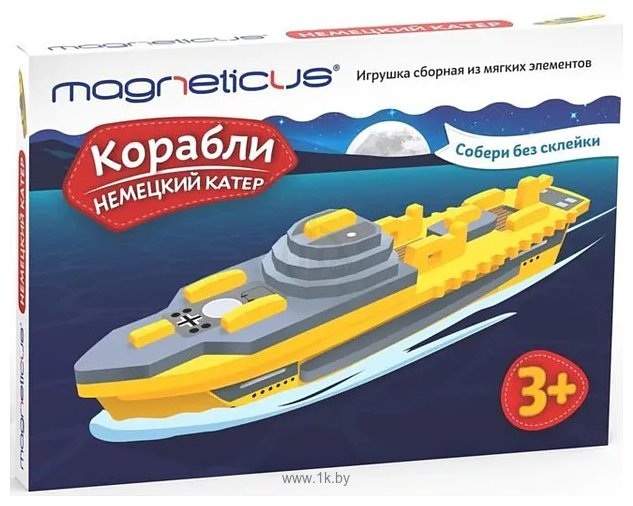 Фотографии Magneticus Корабли. Немецкий Катер TCN-008